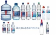 Увинская жемчужина, доставка воды, Большая Покровская ул., 136, Елабуга, Россия — Яндекс.Карты