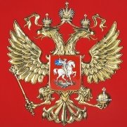 https://avatars.mds.yandex.net/get-pdb/2296887/bbdd83a2-c010-4080-b77e-a0ca7ebb7d4c/s1200?webp=false