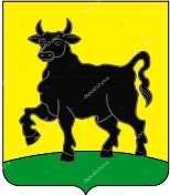depositphotos_372578530-stock-illustration-coat-arms-syzran-city-samara
