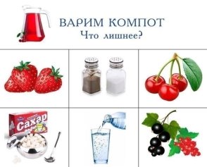 https://sun9-49.userapi.com/impf/c836139/v836139848/50626/LOGcte0gRc8.jpg?size=604x516&quality=96&sign=9687145a8200d9dda61c8a0559ebed6c