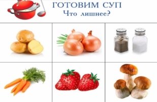 http://logo-raduga.ru/wp-content/uploads/1206.jpg