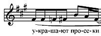 C:\Users\Ольга\Pictures\скриншот\лист1.JPG