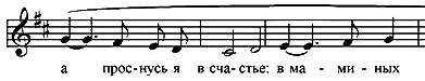 C:\Users\Ольга\Pictures\скриншот\принц3.JPG