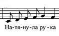 C:\Users\Ольга\Pictures\скриншот\прог.JPG