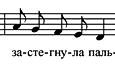 C:\Users\Ольга\Pictures\скриншот\прог1.JPG