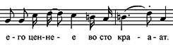 C:\Users\Ольга\Pictures\скриншот\мир4.JPG