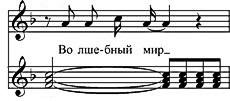 C:\Users\Ольга\Pictures\скриншот\мир5.JPG