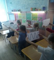 D:\Документы тифло\Годовые отчеты (ДОУ)\Отчеты 2020-2021\Отчет по самообразованию\20.jpeg
