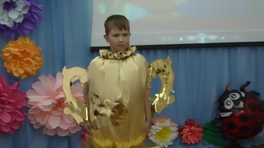 Самовар