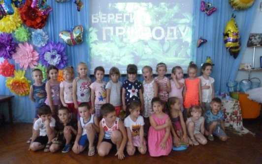 Участники праздника «Сказочные превращения Волшебницы Воды»