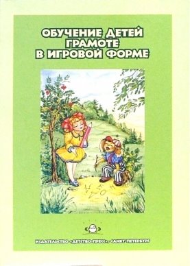 C:\Users\Алена\Desktop\kJSfPA8N-0c.jpg