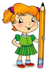 C:\Users\Алена\Desktop\girl-holding-pencil-11225362.jpg