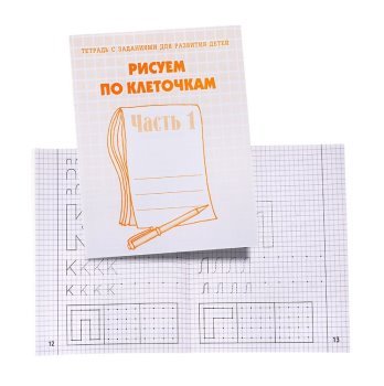 C:\Users\Алена\Desktop\bbedad5805257bac43069bb9a8a9a052.jpg