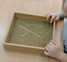 Буквы на песке