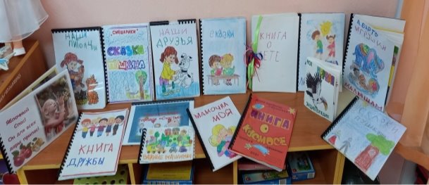 C:\Users\User\Desktop\ПРОЕКТ РАБОТА 11.09.21\фото 21.09\20210920_091320.jpg
