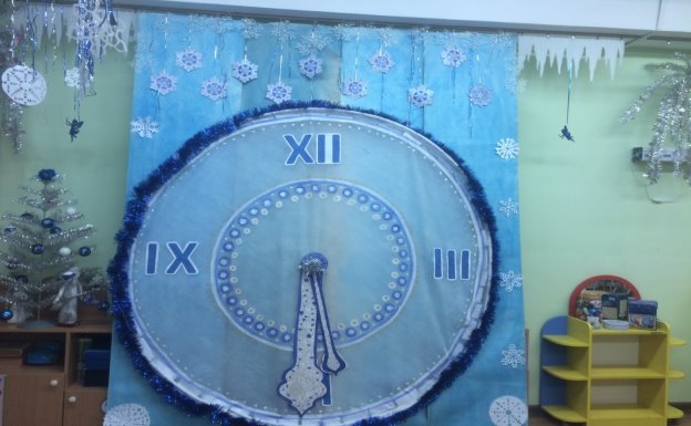 C:\Users\ПК\Desktop\Пока часы 12 бьют (2)\IMG_0544.JPG