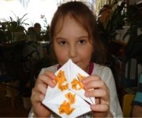 флексогон