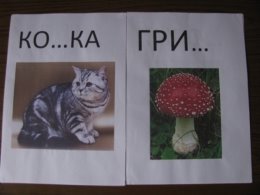 D:\мои документы\Всё для клас.руководителя\фото нагл.материал Дубинин\IMG_8799.jpg