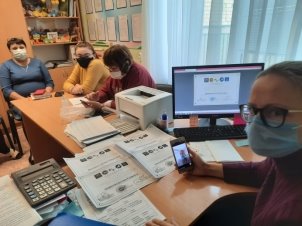 Семинар для педагогов