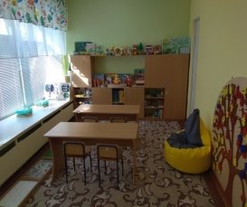 E:\Фото кабинетов\кабинет учителя-дефектолога (тифлопедагога).jpg