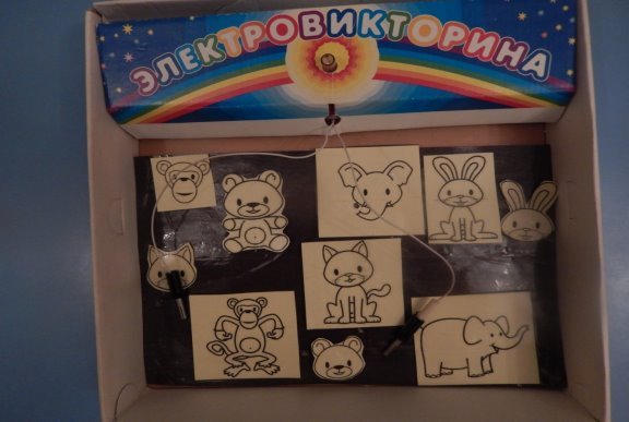 C:\Users\Computer\Desktop\фот\DSCN5978.JPG