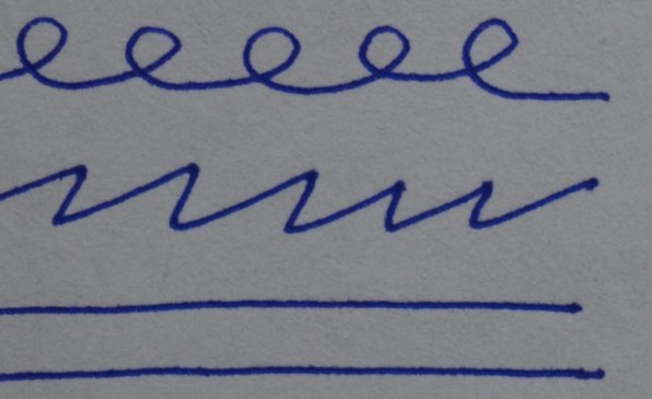 Штрихи Hupper Dupper на листе А4