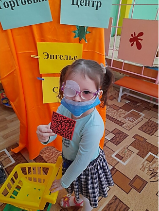 C:\Users\User\Desktop\4 группа 2021-2022 подг гр\открытие ТЦ Энгельс сити\image-2022-01-22 10_13_03.jpg