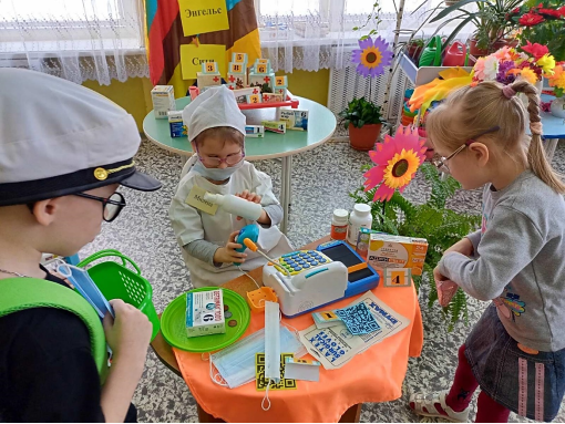 C:\Users\User\Desktop\4 группа 2021-2022 подг гр\Аптека\image-2022-01-22 10_16_43.jpg