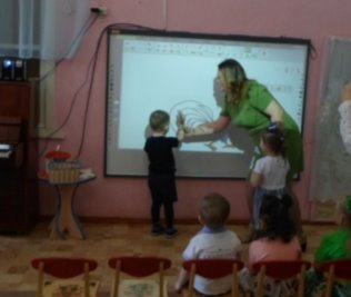 C:\Users\Малышок\Desktop\2младшая\SAM_6838.JPG