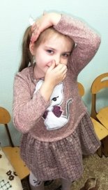 C:\Users\Поработать\Desktop\Фото,картинки для логопеда\дети с ОВЗ фото для презент\WhatsApp Image 2022-02-03 at 11.41.38 (4).jpeg
