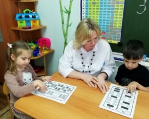 C:\Users\Поработать\Desktop\Фото,картинки для логопеда\дети с ОВЗ фото для презент\WhatsApp Image 2022-02-03 at 11.41.38 (2).jpeg