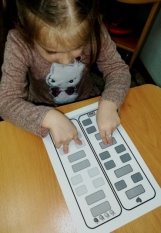C:\Users\Поработать\Downloads\WhatsApp Image 2022-02-03 at 12.08.56.jpeg