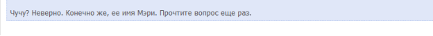 C:\Users\Нина Викторовна\Desktop\Нейробика\Разминка-2 - копия.png