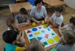 C:\Users\Енотик\Desktop\Принят. файлы\IMG_20200121_085513.jpg