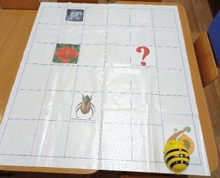 D:\фото_викторина\новые с пчелкой\IMG_20220329_174740.jpg