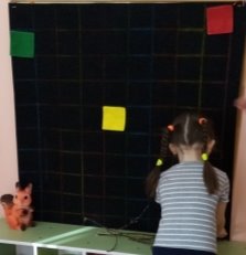 E:\Сохранено\Desktop\ДС9\конкурс\выготский\18-03-2022_16-36-13\IMG_20220318_094705_resized_20220318_083558701.jpg