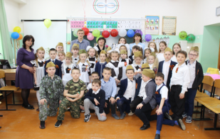 C:\Users\UCHITEL\Desktop\Рисунок11.png
