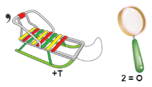 C:\Users\Елена\Downloads\антилопа (1).png