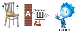 C:\Users\Елена\Downloads\тушканчик.png