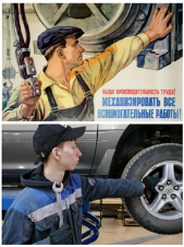 A picture containing person

Description automatically generated