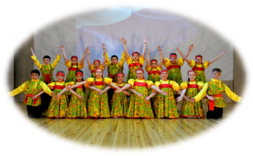 «Золотая хохлома»