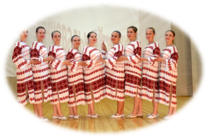 «Широка река»