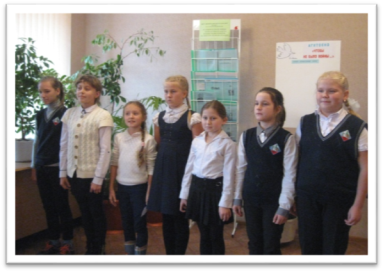 C:\Documents and Settings\ЛИЛИЯ\Рабочий стол\ИКТО - 2015 г\Фото на конкурс\IMG_4059.jpg