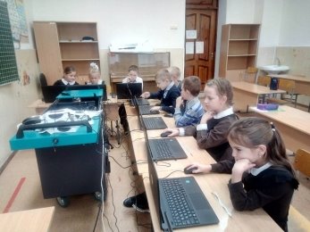 C:\Users\User\AppData\Local\Microsoft\Windows\INetCache\Content.Word\информ2.jpg