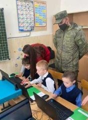 C:\Users\User\AppData\Local\Microsoft\Windows\INetCache\Content.Word\кон2.jpg