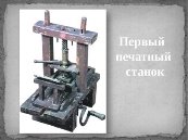 C:\Users\User\AppData\Local\Microsoft\Windows\INetCache\Content.Word\img28.jpg