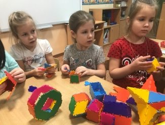 Конструирование объемных фигур по собственному замыслу