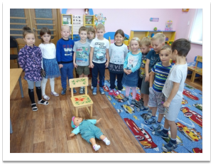 C:\Users\Елена\AppData\Local\Microsoft\Windows\Temporary Internet Files\Content.Word\IMG_20190926_155546.jpg