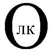 Ребус (Волк)