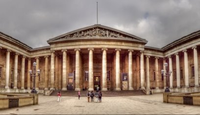 https://rusarminfo.ru/wp-content/uploads/2017/04/british_museum-e1440252999296.jpg